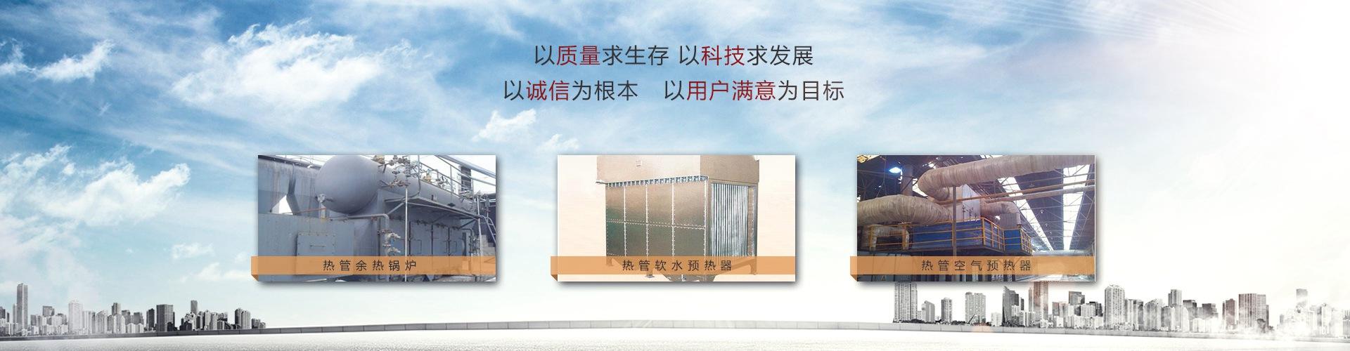 banner_1920x500_首頁(yè)_01