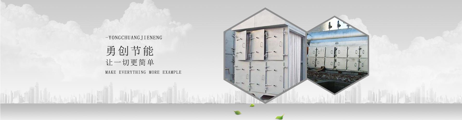 banner_1920x500_首頁(yè)_02